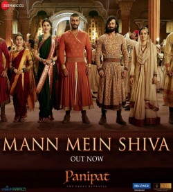 Mann-Mein-Shiva-(Panipat) Kunal Ganjawala, Deepanshi Nagar, Padmanabh Gaikwad mp3 song lyrics